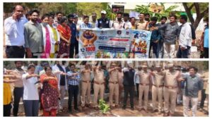 గంజాయి రహిత సమాజం కోసం అందరూ ముందుకు రావాలి: అడిషనల్ డీసీపీ